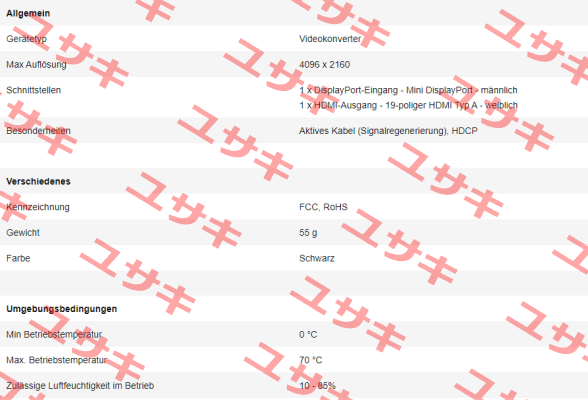 MDP2HD4KS Startech