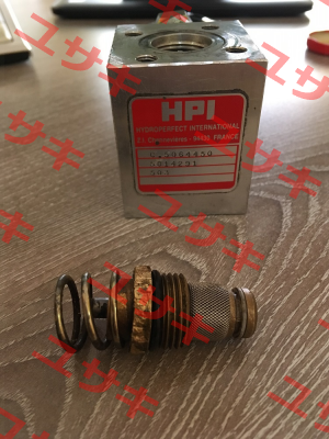 Spare knot for C.5064450/5814291/503  HPI