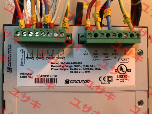 M-CVMk2 - ITF-405 Circutor