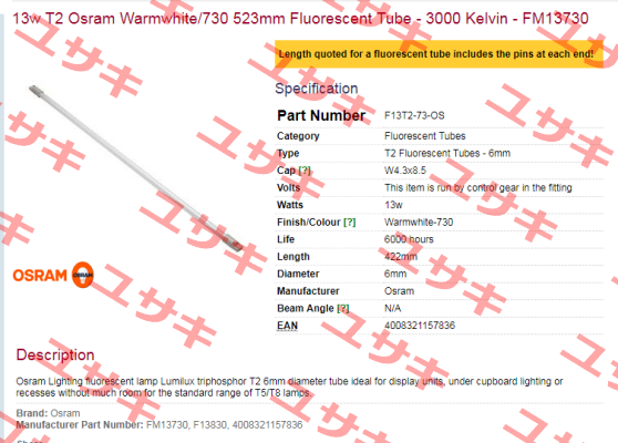 F13T2-73-OS obsolete Osram