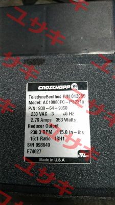 930-64-9050  OEM Groschopp