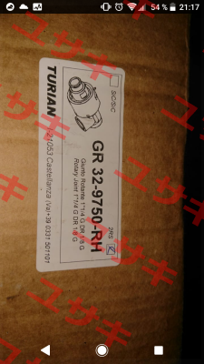 Mechanical seal for GR 32-9750-RH  Turian