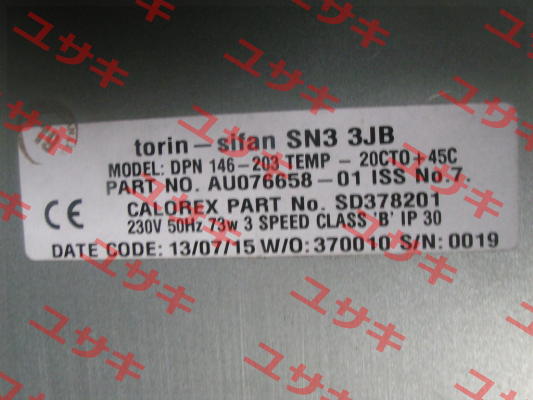 AU076658-01 iSS No. 7  Torin-Sifan