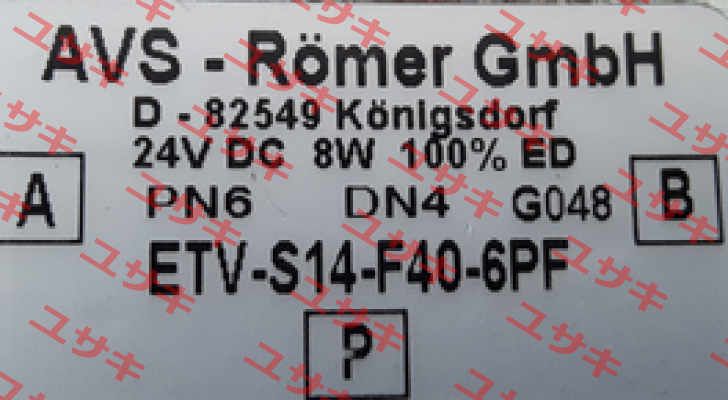 ETV-S14-F40-6PF  OEM for Thermoplan  Avs Römer