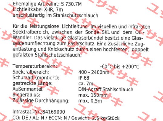 5051-1070-00 BFI AUTOMATION