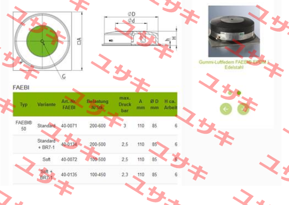 40-0071  Bilz Vibration Technology