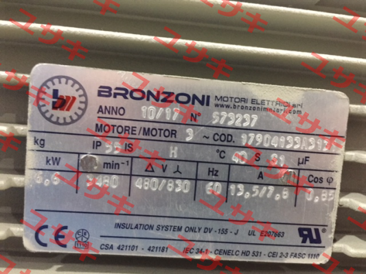 17904133A3131 oem  Bronzoni