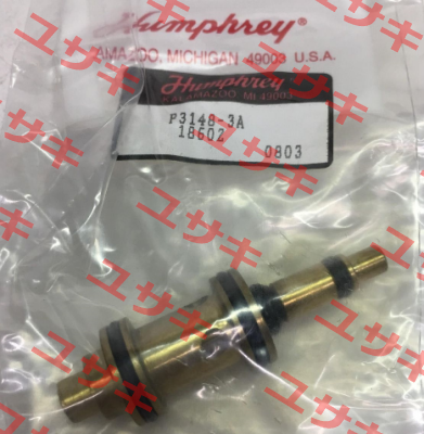 P3148-3A (OEM for Ingersoll Rand)  Humphrey