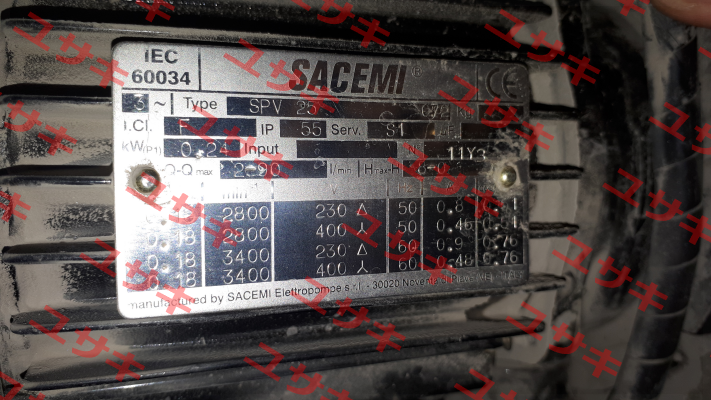 SPV 25 (220mm) Sacemi