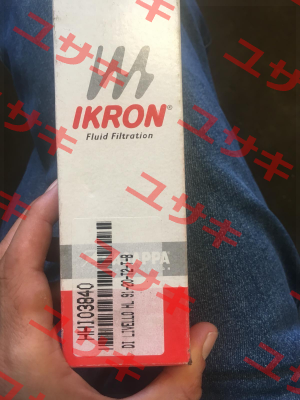 IKHL9320T2TB Ikron