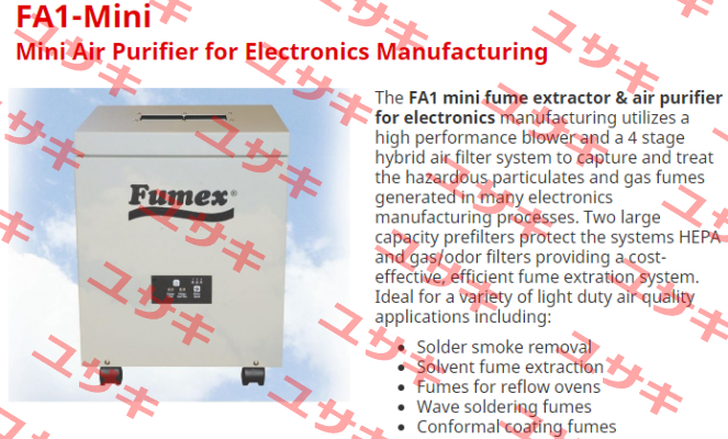 FA1-mini Fumex