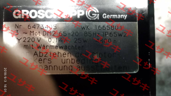 DM2 65-20  OEM  Groschopp