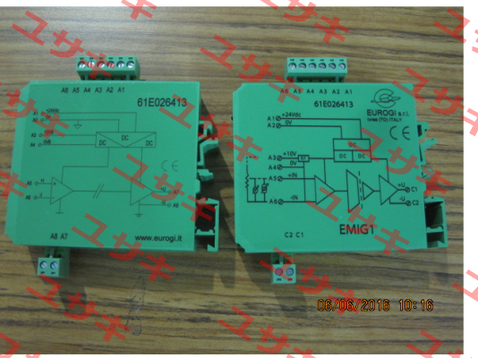 61E026413 / EMIG1 / 13 Eurogi