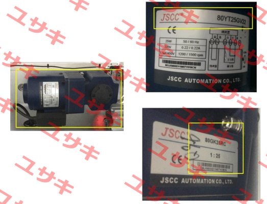 80GK25RC JSCC AUTOMATION CO., LTD.