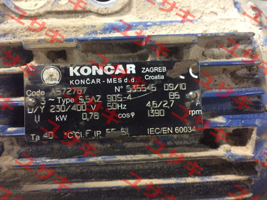 A572787 Koncar