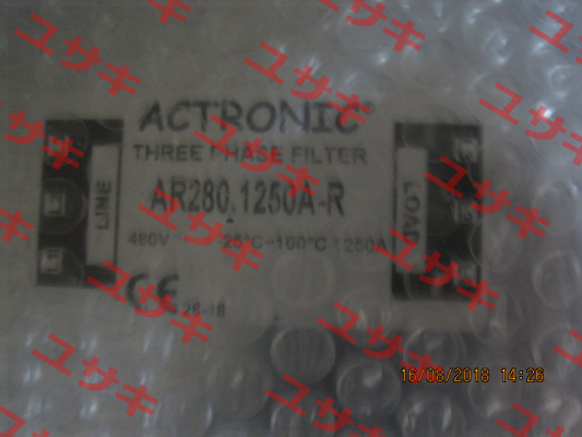 AR280.1250A.R  Actronic