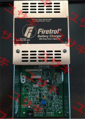 AS2001 Firetrol