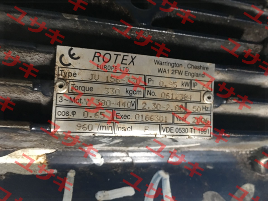 V156-330 Rotex