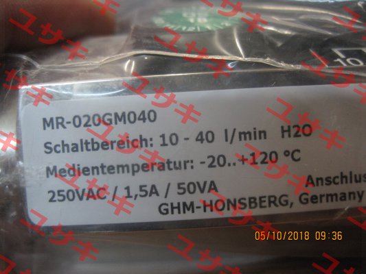 MR-020GM040  Honsberg