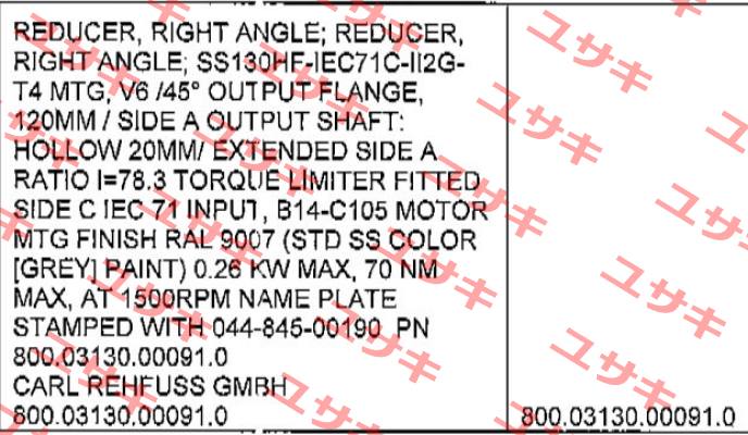 800.03130.00091.0 Carl Rehfuss