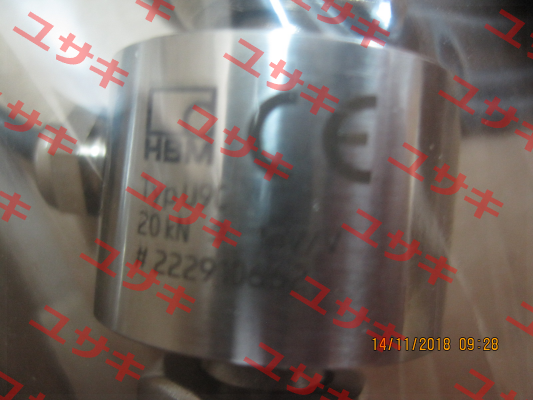 1-U9C/20KN  Hbm