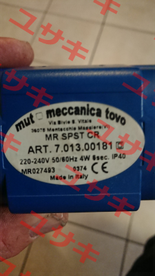 7.013.00181, new code 7.013.00401 Mut Meccanica Tovo SpA