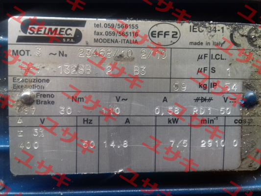 EFF2 IEC 34-1 REPLACED BY HBV 132SB 2 400-50 B3 Seimec (Rossi)