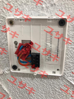 LCF Touch RS485 Modbus Thermokon