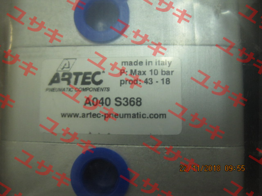 A040 S368 ARTEC