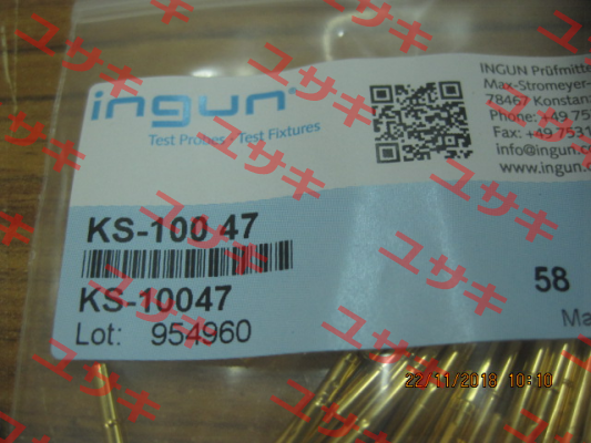 KS-10047 Ingun