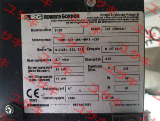 ignition electrode for BH 20 Combat (formerly Roberts Gordon)