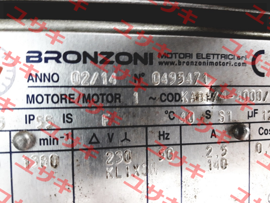 0495471 ( OEM ) Bronzoni