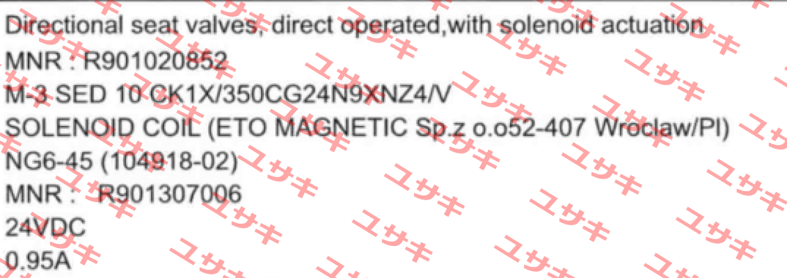 R901307006 Rexroth