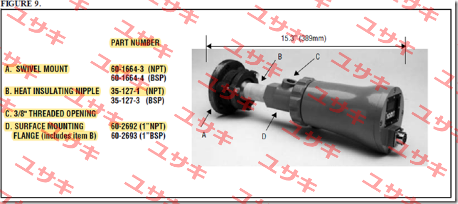 76090000 NPT 3/8" Fireye