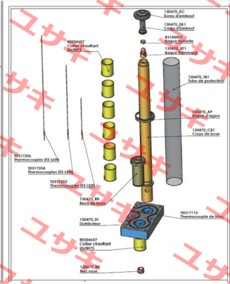 (Manifold + nozzle body + inlet nozzle + complete electric components +electric box to your electric standard RUNIPSYS