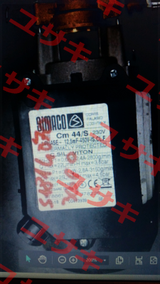 CM44/S (OEM CODE 46720802563 ) Simaco