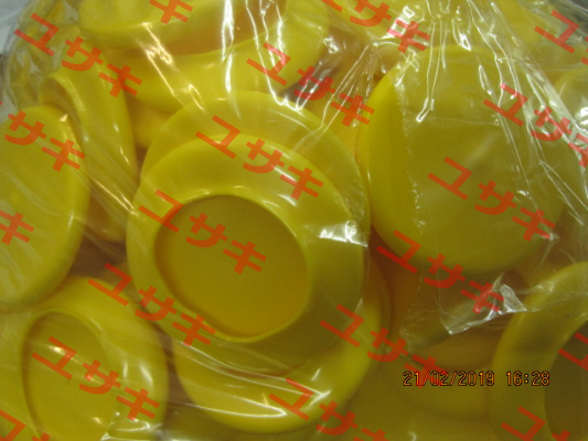 VF-1500 (pack x180) CAPLUGS