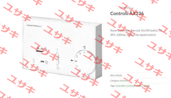 AX236 iSMA CONTROLLI