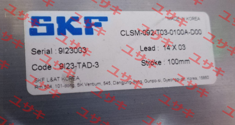 CLSM-092-T03-0100A-D00 Skf