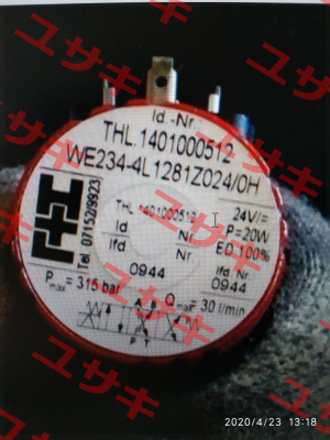 WE234-4L1281Z24/0H (THL.1401000512) Voith