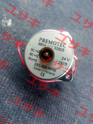 9904 111 32808 2515 oem Premotec