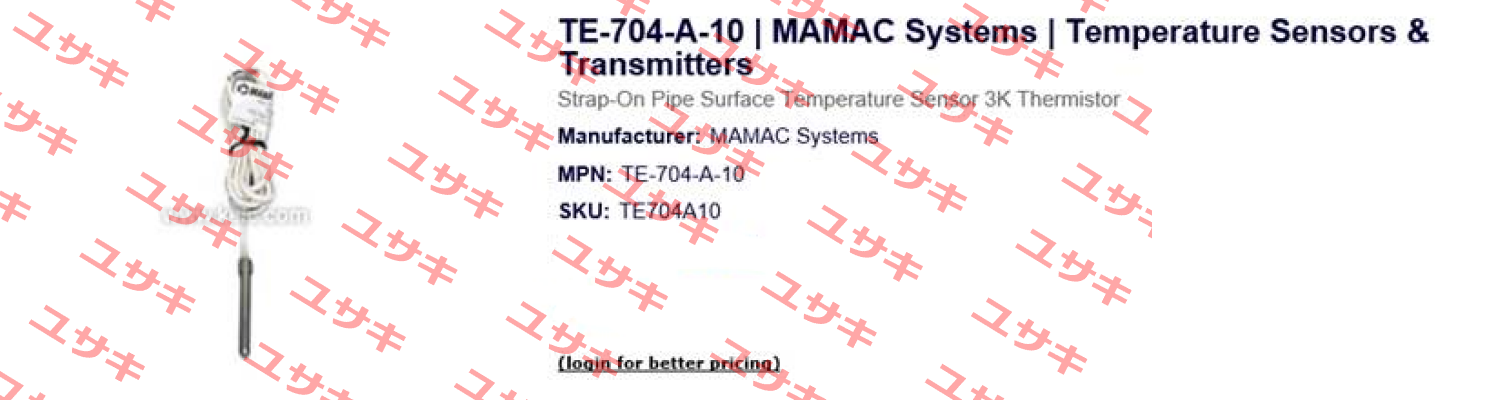 TE-704-A-10 Mamac Systems