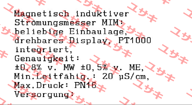 MIM-12 05HG4C3T0 Kobold