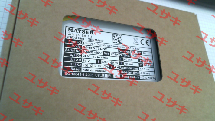 7554-1893 - SG-EFS 104 2W 24 V Mayser