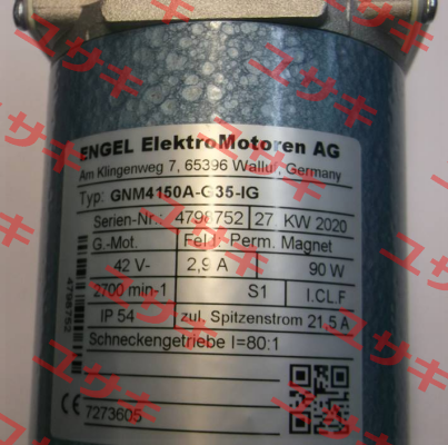 GNM 4150A Engel Motor