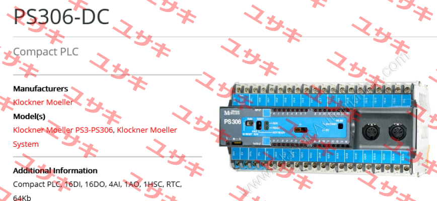 PS306-DC Moeller (Eaton)