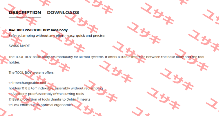 1641-1001, PWB Tool Boy PWB Swiss