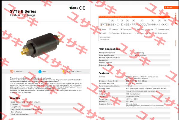 SVTS B 01-S-A-02/00-0000/0000-ST-000 Servotecnica