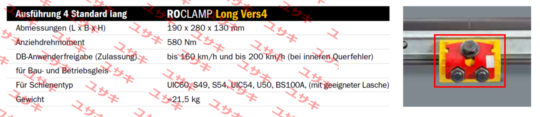 9806805004, Type: ROCLAMP Long Vers4 Robel