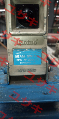 KPS- AP300 (T) Koino